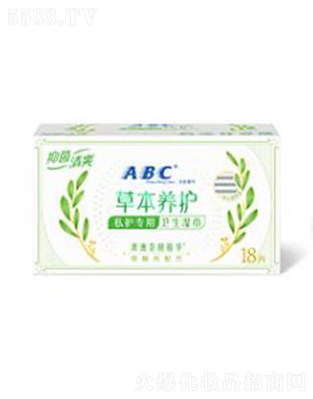 ABC�l(w��i)�����18Ƭ�������޲�侫�A��-R03 ����ʹ�� �ճ��[˽��λ�o��