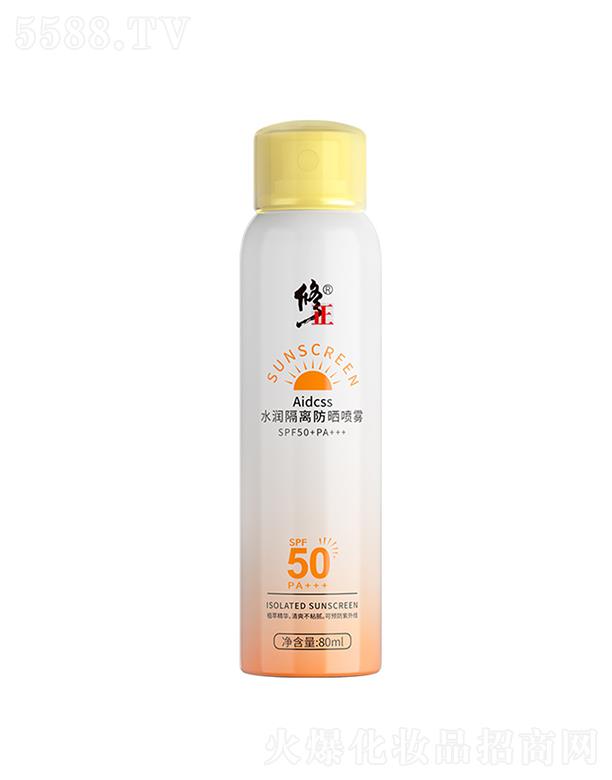 ����Aidcssˮ�����x�����F  SPF50+   �����aˮ���ּ��wˮ��