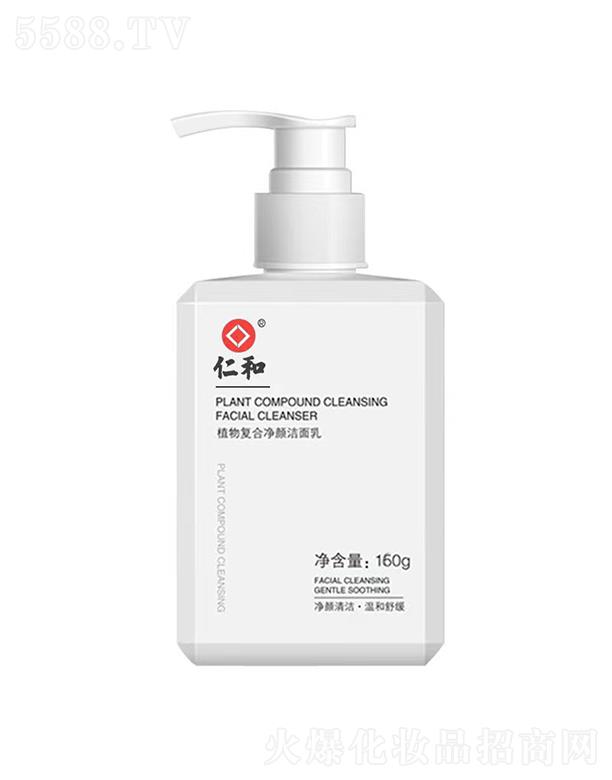 �ʺ�ϴ����ֲ���(f��)�σ������   Ƥ�w�坍   �沿����