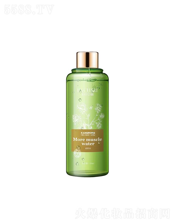 �۲ݰ�������ˮ ���м��a(b��)ˮ�������wˮ  �������o(h��)��󻯊yˮ  250ml