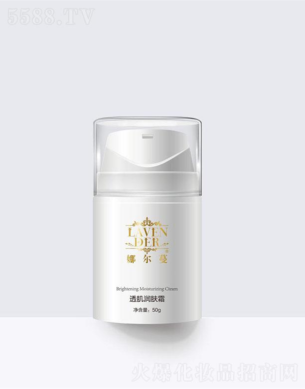 �Ƞ���͸�����w˪ 50g��ˬ��(x��)ā������(x��)�y