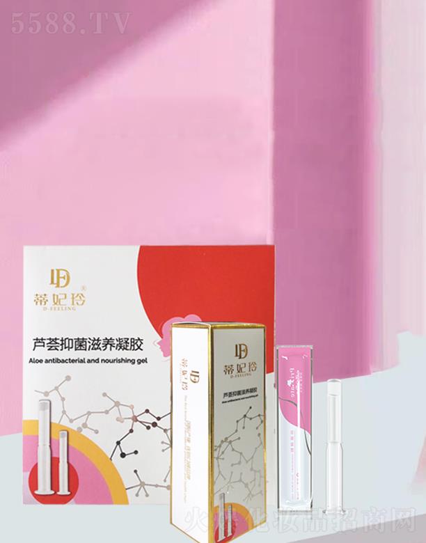 �������J�C�־����B(y��ng)���z 3.3g/֧x6֧��ע˽�ܽ����B(y��ng)�o(h��)���B(y��ng)