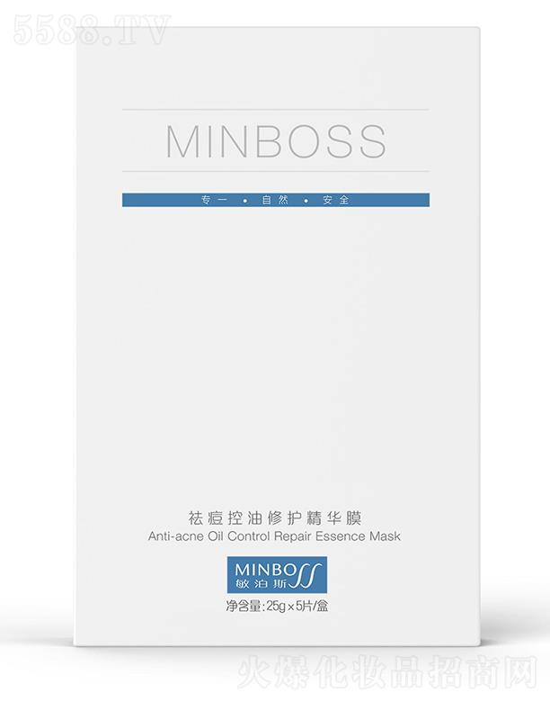 ����˹��������o(h��)���AĤ 25gx5Ƭ ���ƺ͸��Ʒ۴�