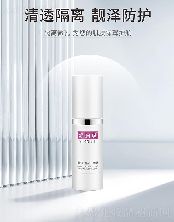 �杙�����x΢�� ��͸���x �n�ɷ��o(h��)