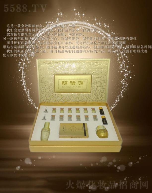 �V�ݻ���ɏ��˾ �\�LԴ���@������Ч�����M��