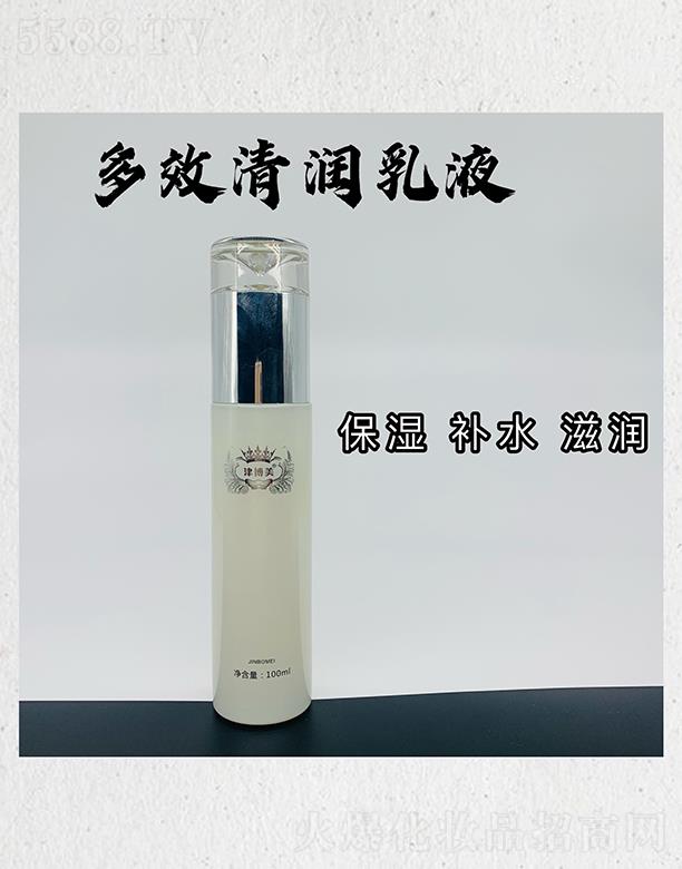 �V���л���ɏ ������Ч�坙(r��n)��Һ 100ml