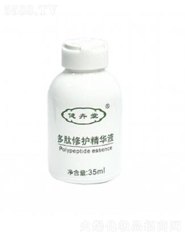 �㽭�y֥�� �����ö������o���AҺ 35ml