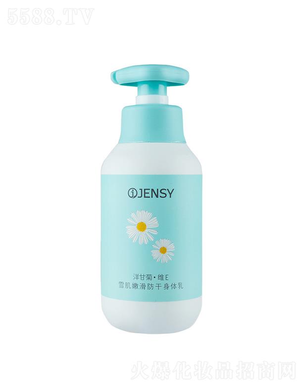 �V���а�ѩ    �救��ʾվSE���w��  �����̝�(r��n)