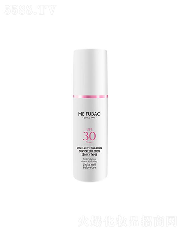 ���w���pӯ���o(h��)���x�����释�F   SPF30PA+++