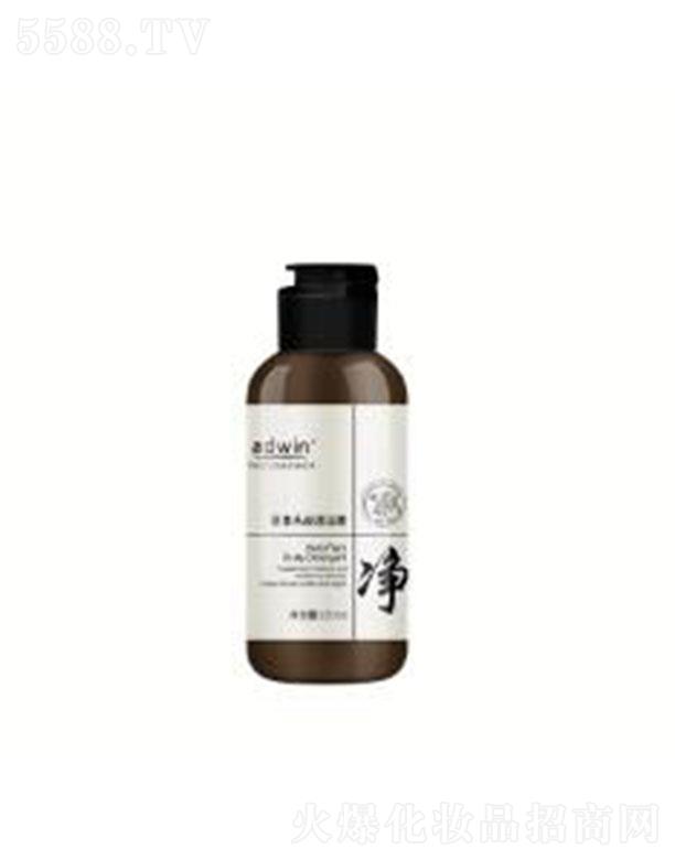 ��(��i)��ޱ�ݱ��^Ƥ�坍�� 120ml�����^�l(f��)ˮ��ƽ��