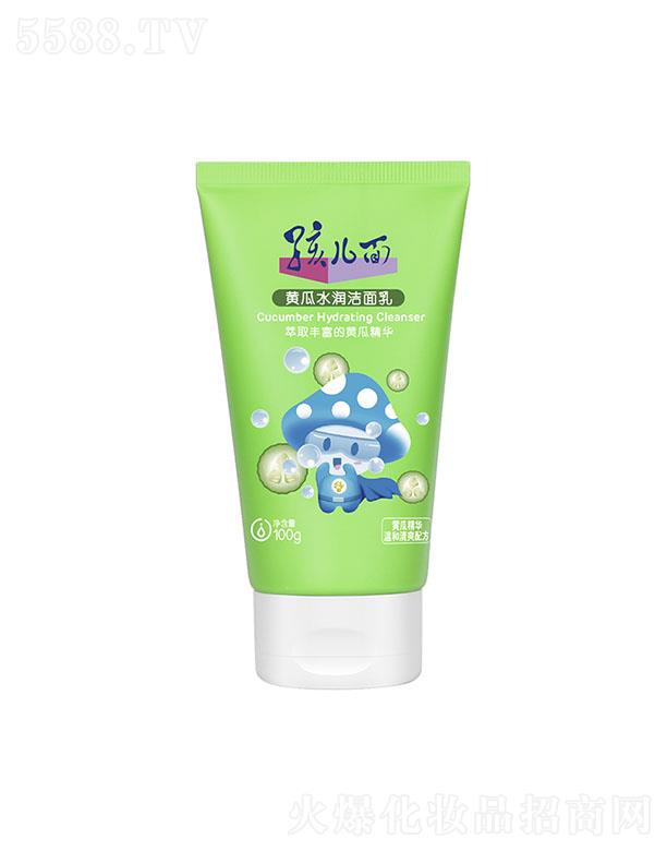 �������S��ˮ�������� 100g��Ч���B(y��ng)���w