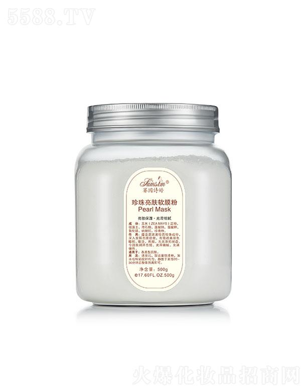 ِ��Ԋ���������wܛĤ�� 500g���w���� �⻬��(x��)ā