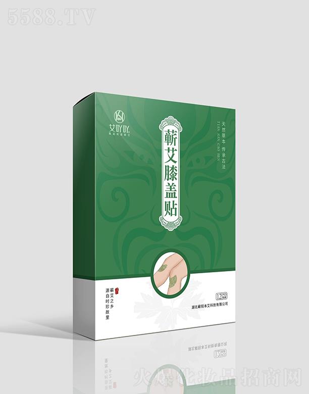 ��߹߹�I��ϥ�w�N