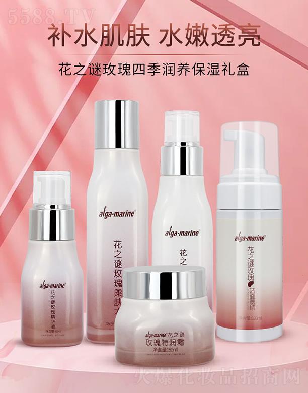 afga-marine ��֮�iõ���ļ���(r��n)�B(y��ng)����Y��