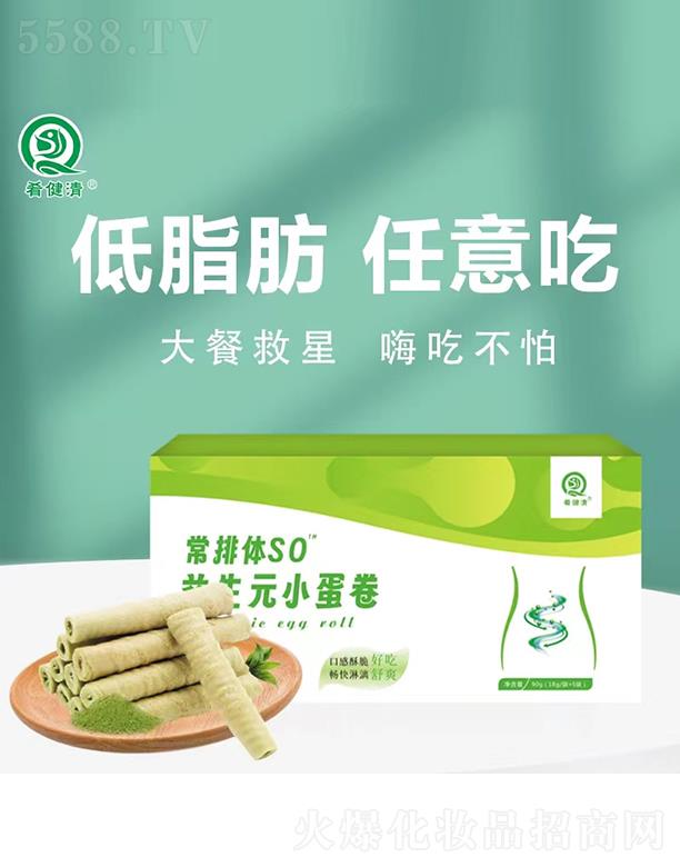 �Ƚ��峣���wSO����ԪС����