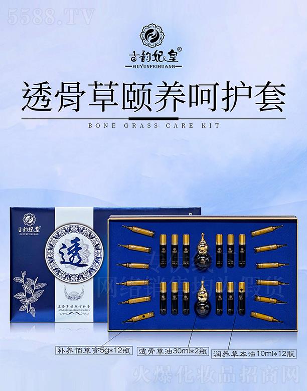 �������͸�ǲ��U�B(y��ng)���o��