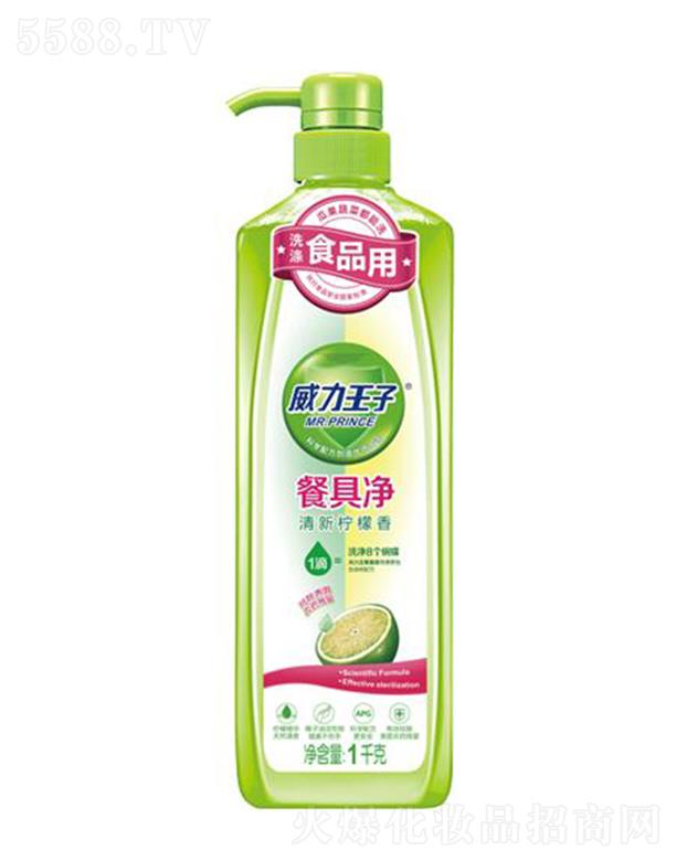 �������ӹ��Ͳ;߃������ʣ�1ǧ��