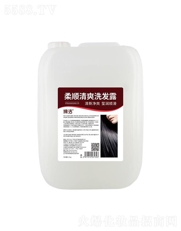 �흍�����ˬϴ�l(f��)¶20kg