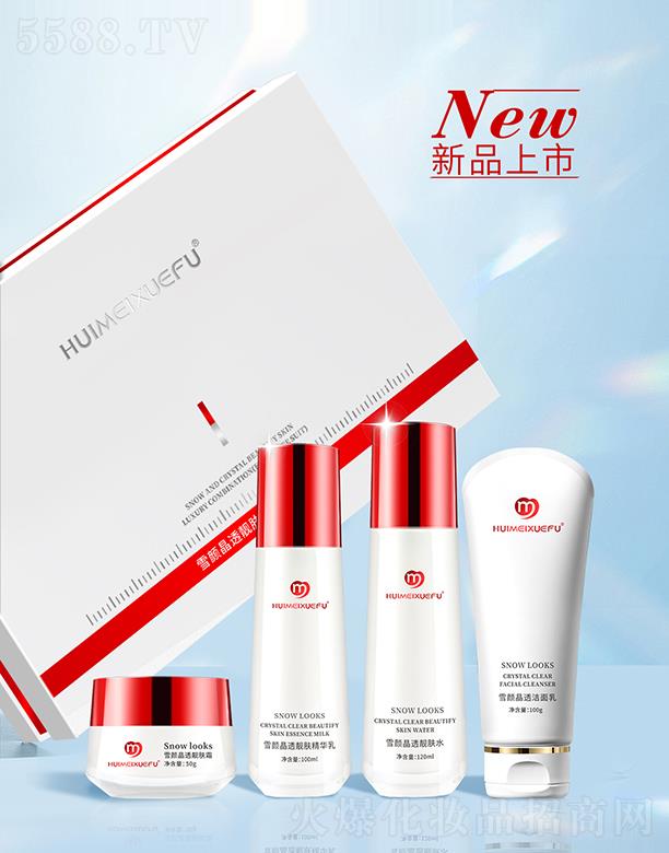 �C��ѩ�wѩ�͸�n�w���A�M��(�ļ���)