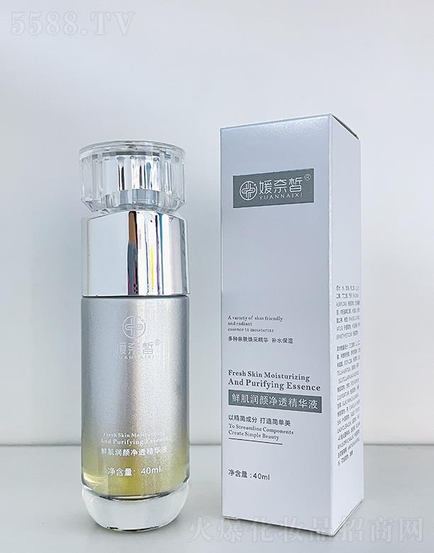 ������r����(r��n)�͸���AҺ 40ml