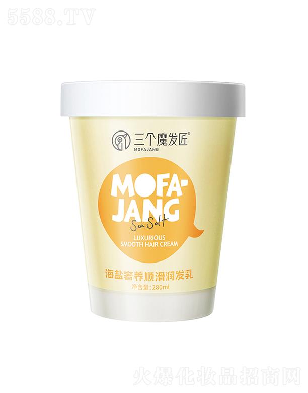 ����ħ�l(f��)�����}���B(y��ng)혻����l(f��)�顾�����S��280ml