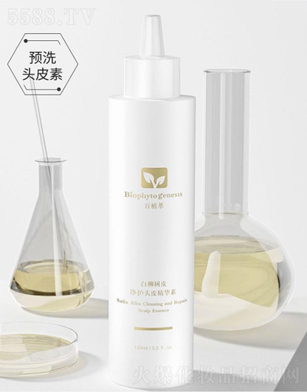 ��ֲ�Ͱ�����Ƥ���o(h��)�^Ƥ���A��