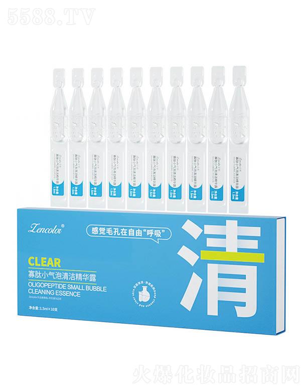 ���ʹ���С�����坍���A¶ 1.5mlx10֧ �坍���wë���o(h��)�wƷ