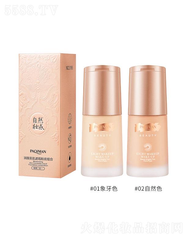 ���������������覷۵׽M��