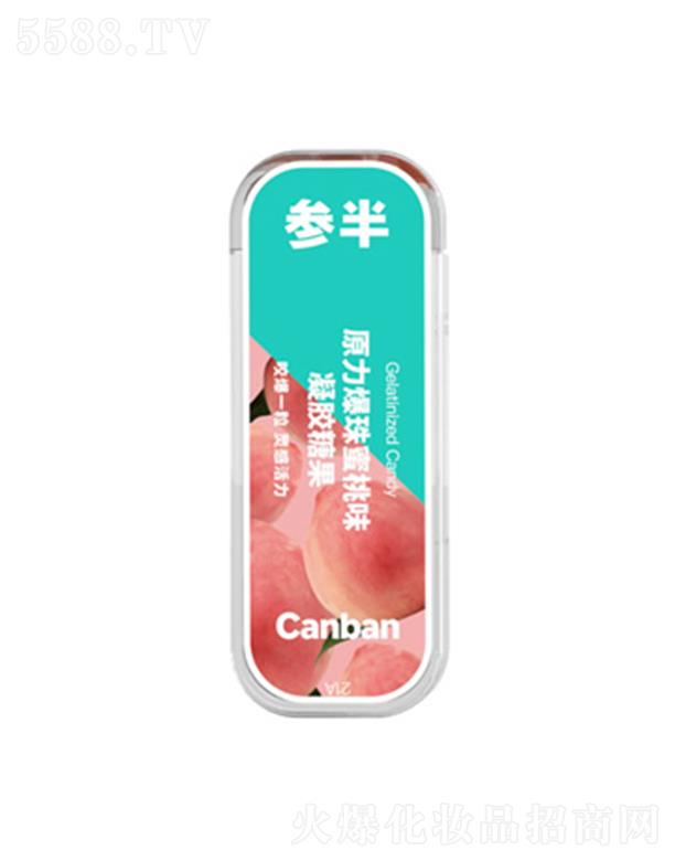 �����ǻ����-����ζ