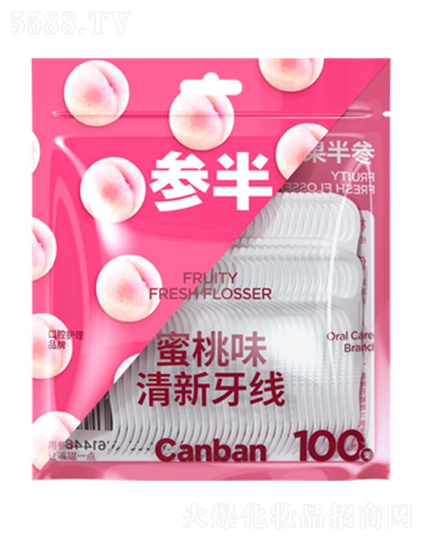 �����ζ��������(xi��n)-����