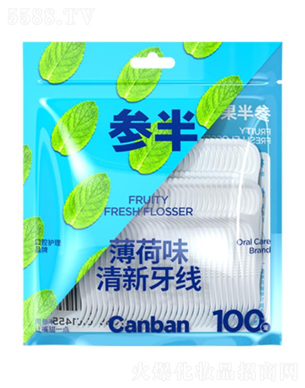 �����ζ��������(xi��n)-����