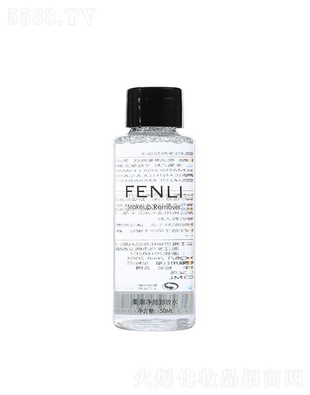 FENLI�᝙ж�yˮ50ml