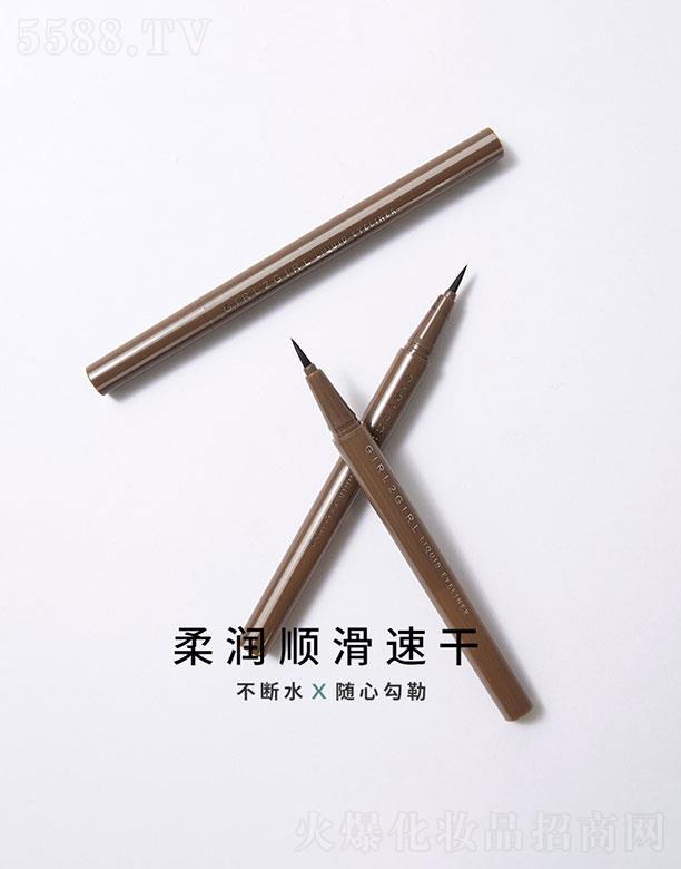 ��˼�����W���۾��P