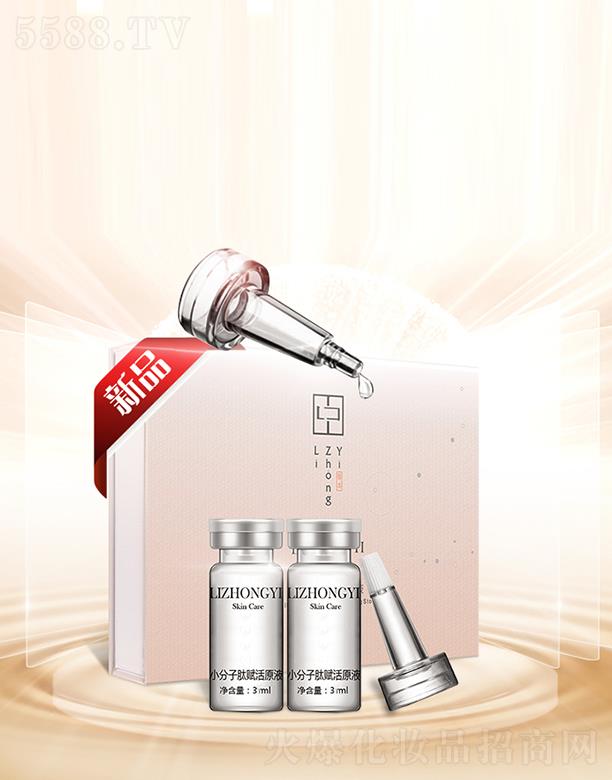 LZYС�������x��ԭҺ