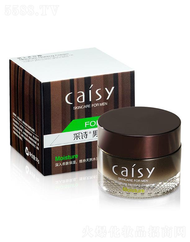 ��Ԋ��ʿ���ܘO���a(b��)ˮ˪50g