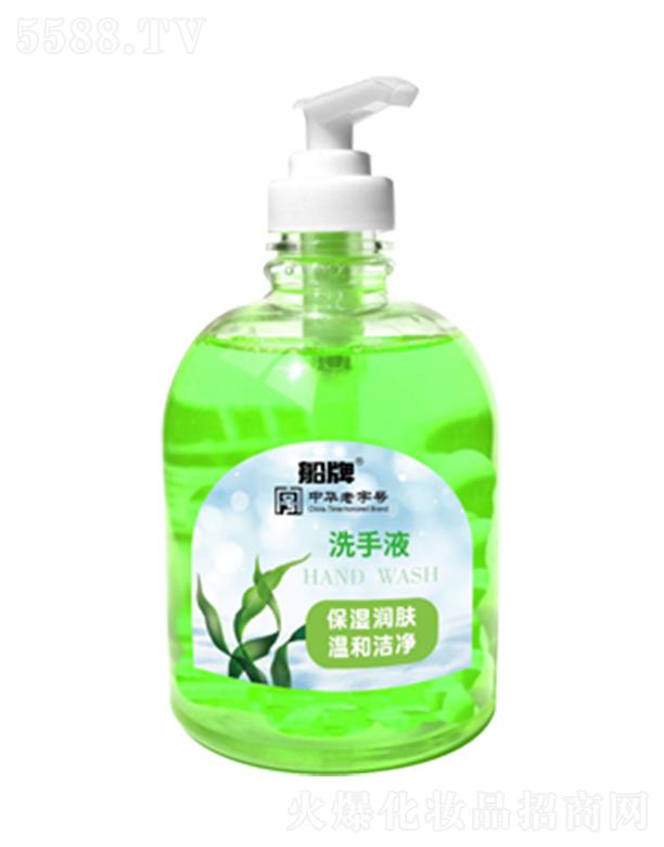 ���Ʊ����wϴ��Һ