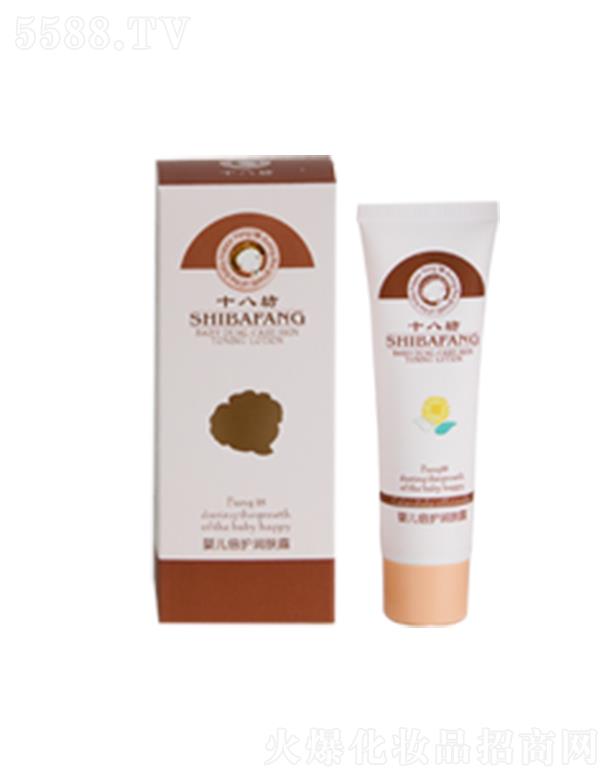 ʮ�˷��냺���o���w¶