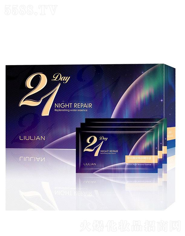 ����21��O���������AҺ