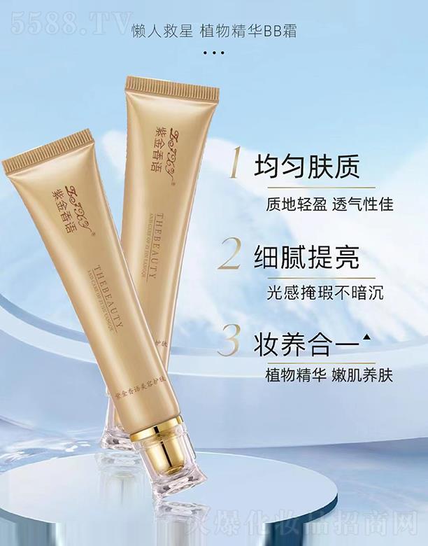 �Ͻ����Z(y��)ֲ�ﾫ�ABB˪