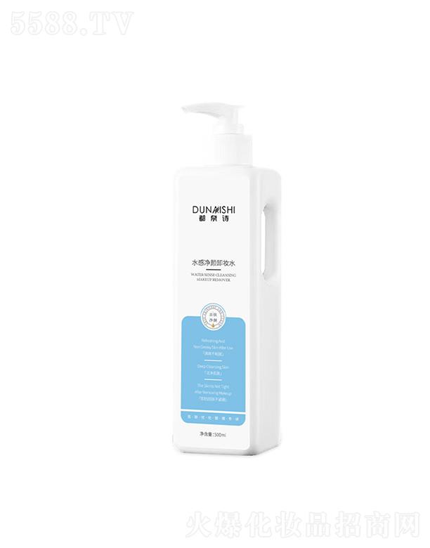 ����Ԋ(sh��)ˮ�Ѓ��ж�yˮ 500ml