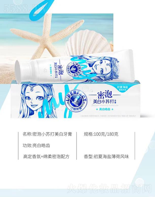 ������������С�K���������� ���ĺ��}�����L(f��ng)ζ 100��/180��