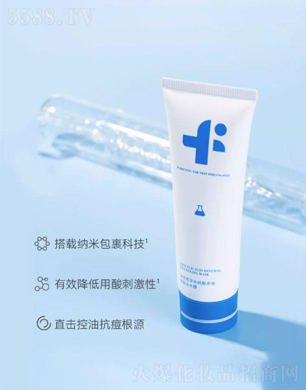 ��ܽ�܌W(xu��)ˮ�����S���w��ˮĤ