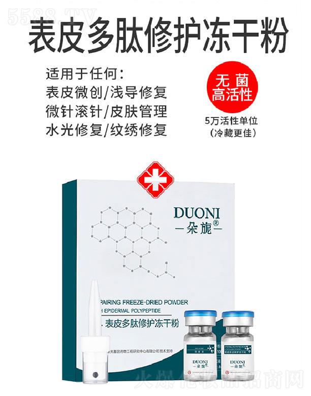 ��컱�Ƥ�����ޏ�(f��)���ɷ�