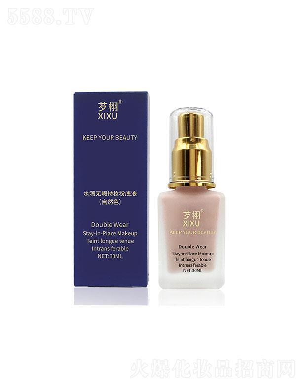 �V��ˮ��(r��n)�o(w��)Ͼ�֊y�۵�Һ