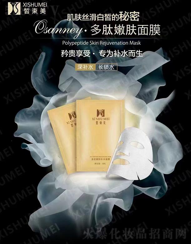 ������������w�a(b��)ˮ��Ĥ