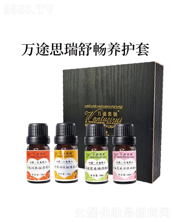 �f(w��n);˼���敳�B(y��ng)�o(h��)��