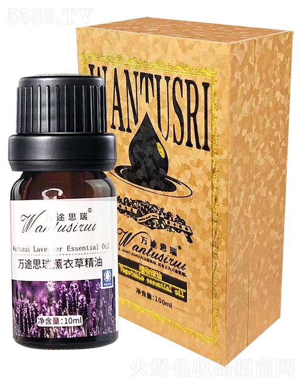 �f(w��n);˼��޹�²ݾ��� 10ml