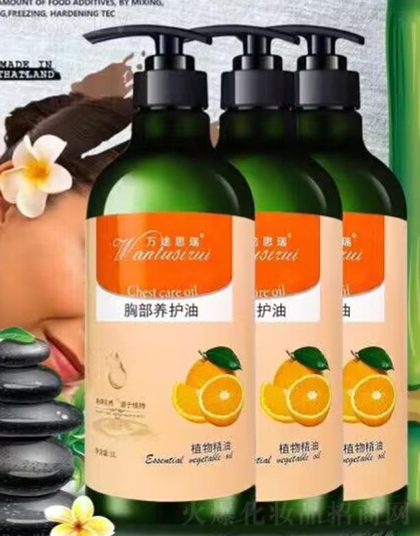 �f(w��n);˼���ز��B(y��ng)�o(h��)��