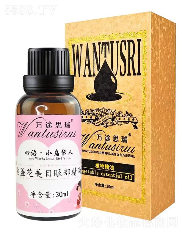 �f(w��n);˼���K����Ŀ�۲����� 30ml