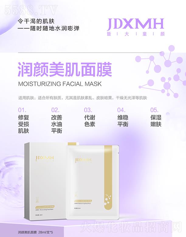 �ߴ�ͯ��������Ĥ